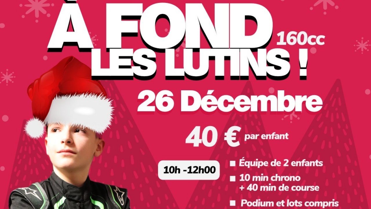 à fond les lutins ! 26/12 de 10h à 12h